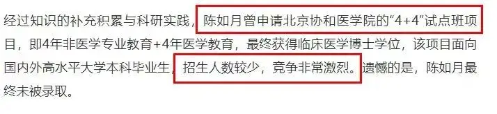 董小姐mv男主__主角唱董小姐的小说