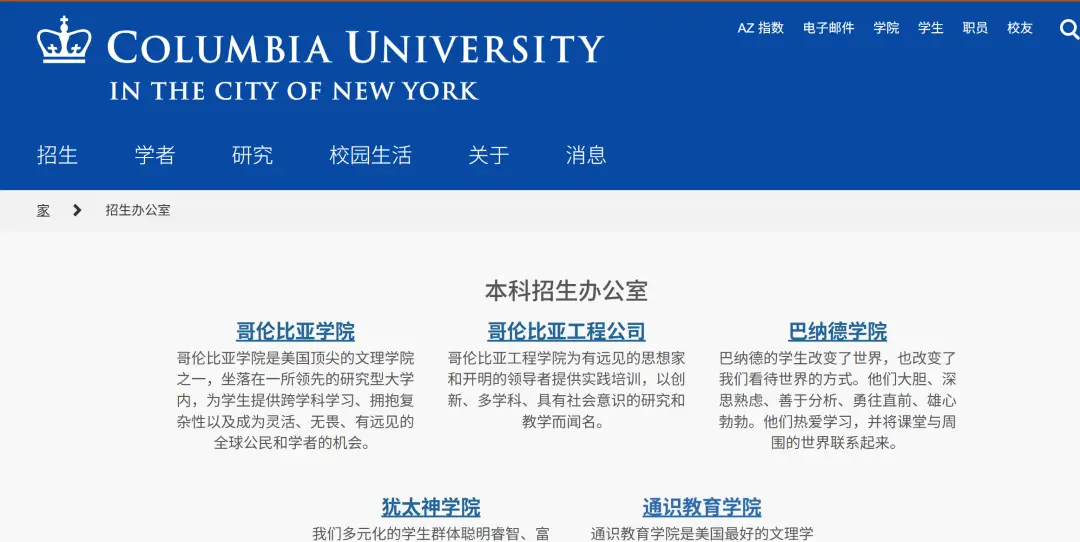 主角唱董小姐的小说_董小姐mv男主_