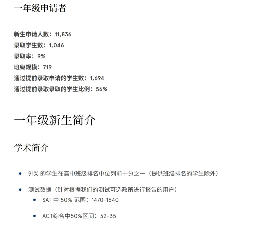 董小姐mv男主__主角唱董小姐的小说