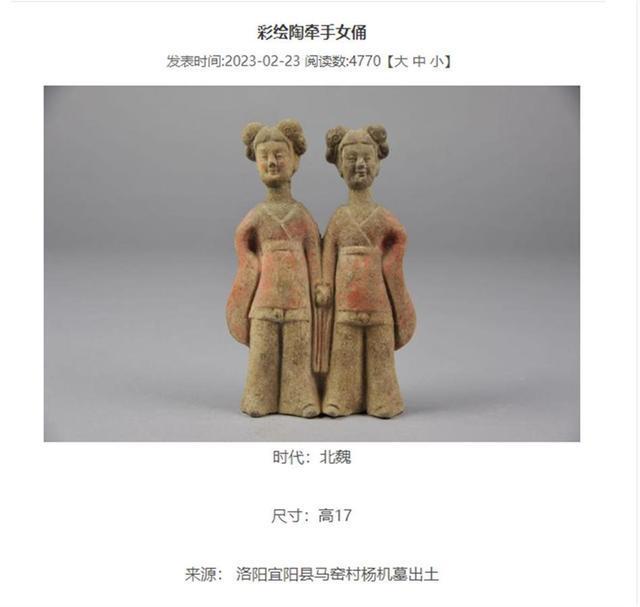 闺蜜摄影馆哪家好_吴昕omg闺蜜服饰馆_