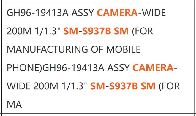 消息称三星Galaxy S25 Edge手机配1/3英寸2亿主摄、1200万超广角__消息称三星Galaxy S25 Edge手机配1/3英寸2亿主摄、1200万超广角