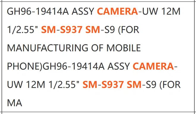_消息称三星Galaxy S25 Edge手机配1/3英寸2亿主摄、1200万超广角_消息称三星Galaxy S25 Edge手机配1/3英寸2亿主摄、1200万超广角