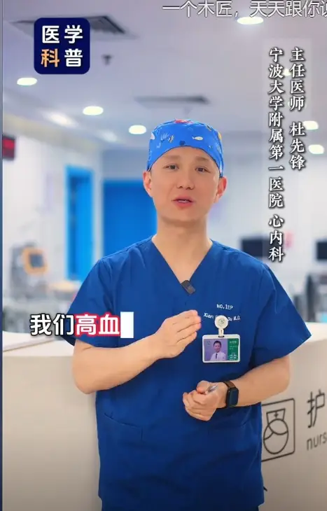 海外博士认证_海外博士后认定_