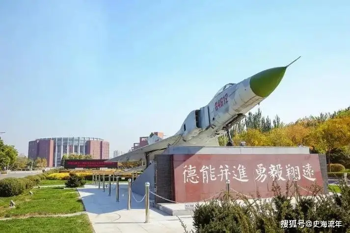 航空航天的前景__航天航空发展前景