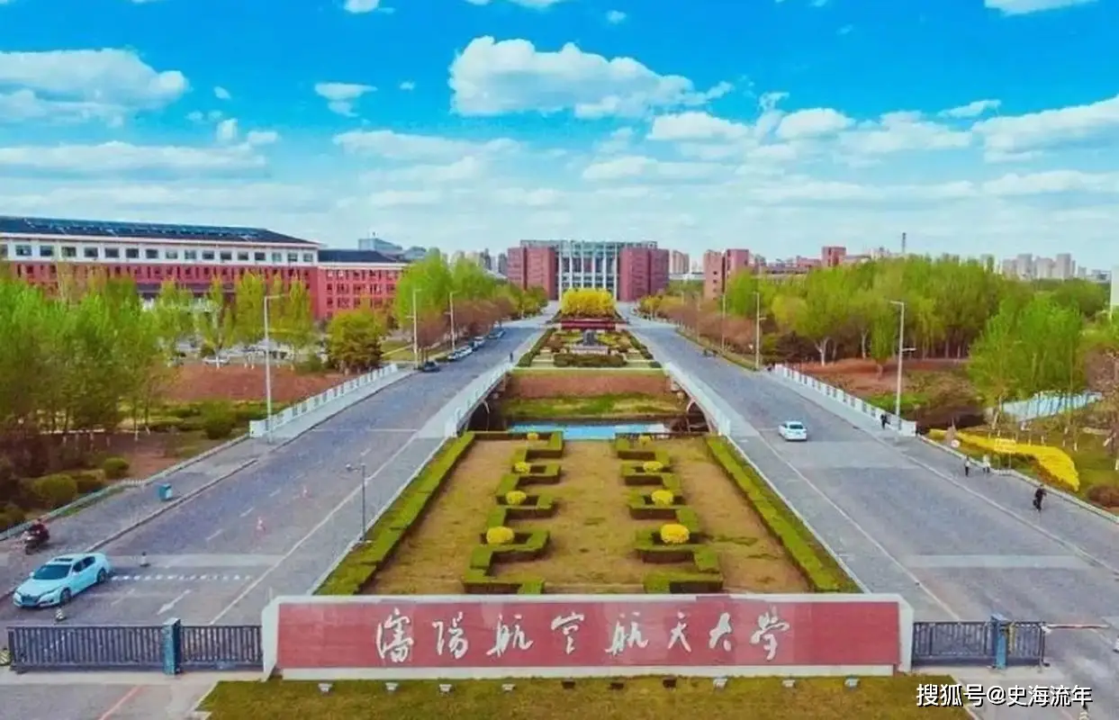 航空航天的前景__航天航空发展前景