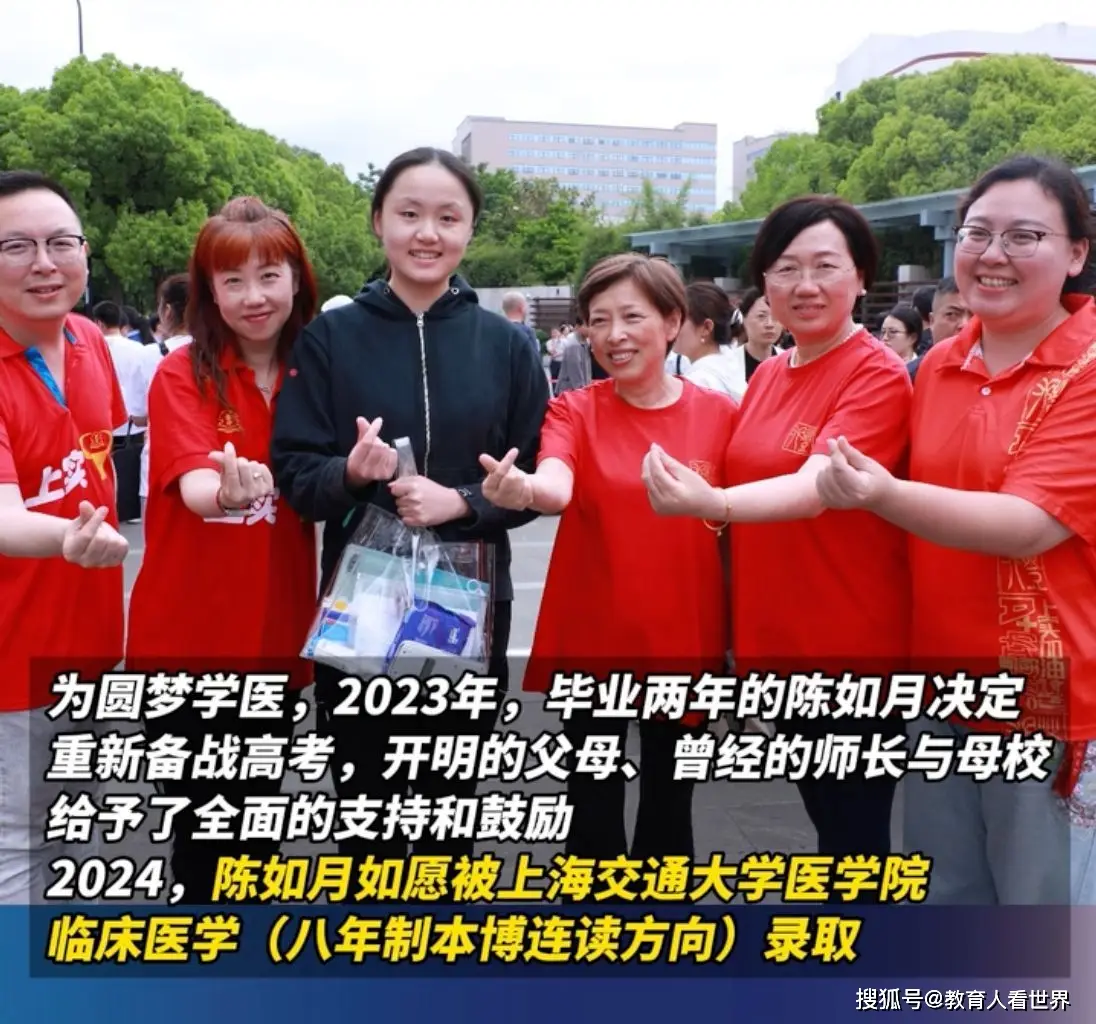 北京大学高考状元集中的学院__北大高颜值学霸