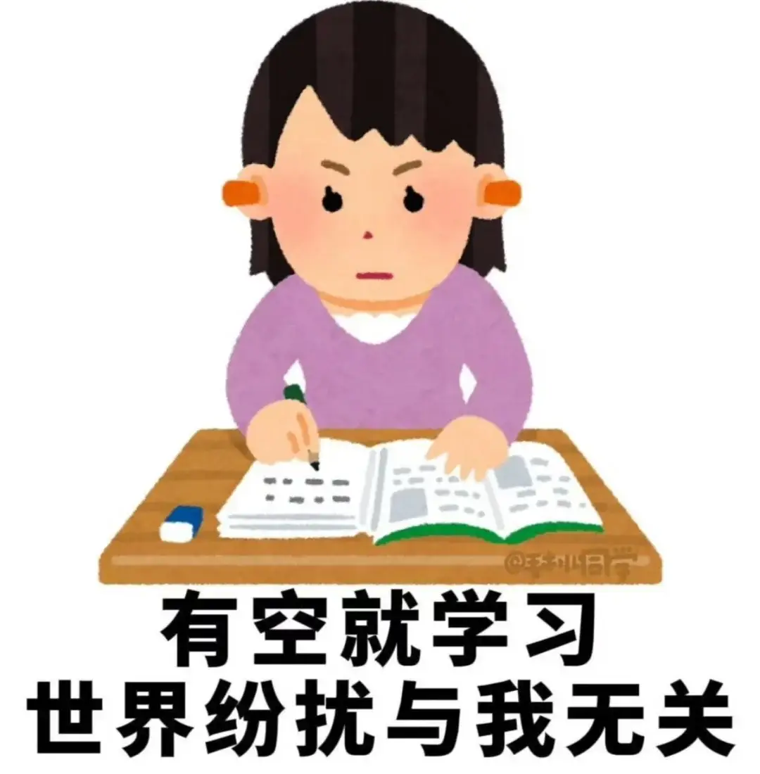 法考法硕双考居然只用这 3 招！后悔没早点知道__法考法硕双考居然只用这 3 招！后悔没早点知道