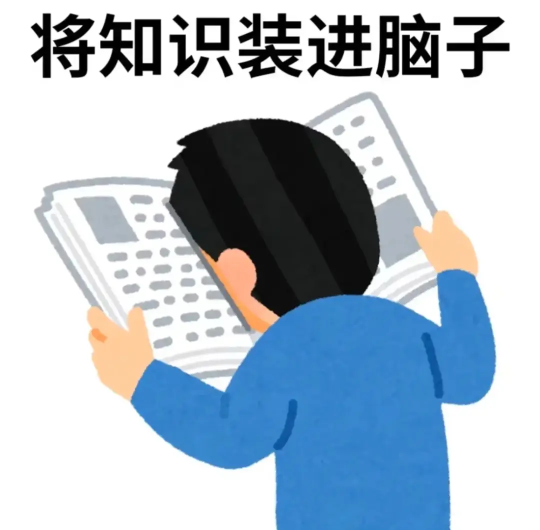 法考法硕双考居然只用这 3 招！后悔没早点知道__法考法硕双考居然只用这 3 招！后悔没早点知道