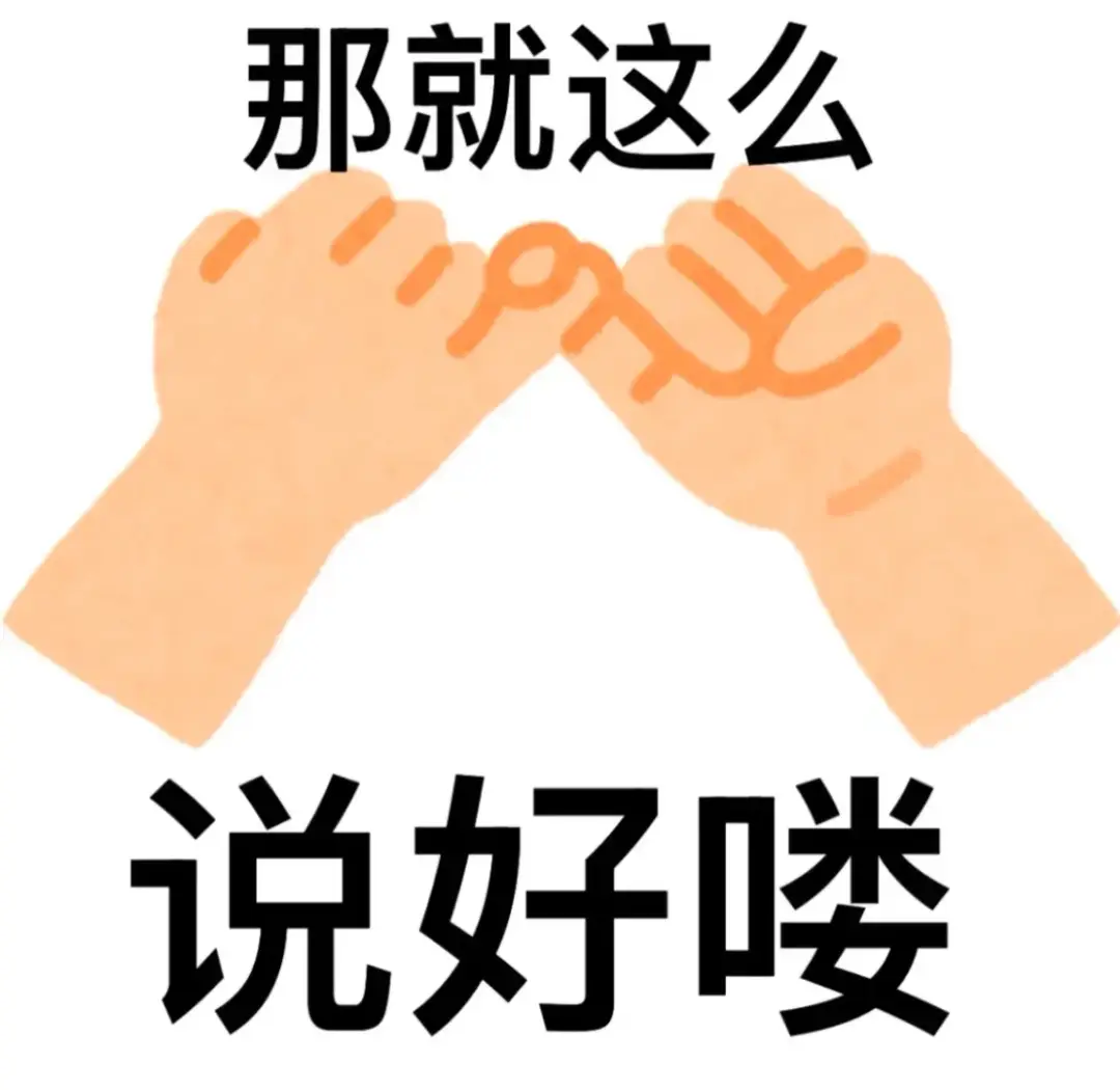 法考法硕双考居然只用这 3 招！后悔没早点知道_法考法硕双考居然只用这 3 招！后悔没早点知道_