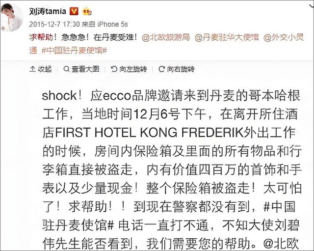 中国小伙在西班牙遇小偷，当场裸绞将其制服！本人发声讲述经过：拍摄时遇团伙作案，“类似情况不推荐上手，非常危险”