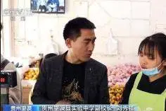 原创那个背母亲上大学的刘秀祥，曾打工睡猪圈，现在他怎么样了？_原创那个背母亲上大学的刘秀祥，曾打工睡猪圈，现在他怎么样了？_