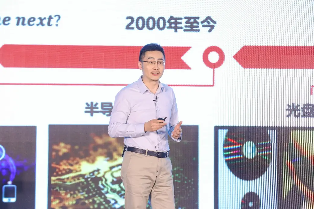 北大精彩演讲视频2020__北大学子演讲视频