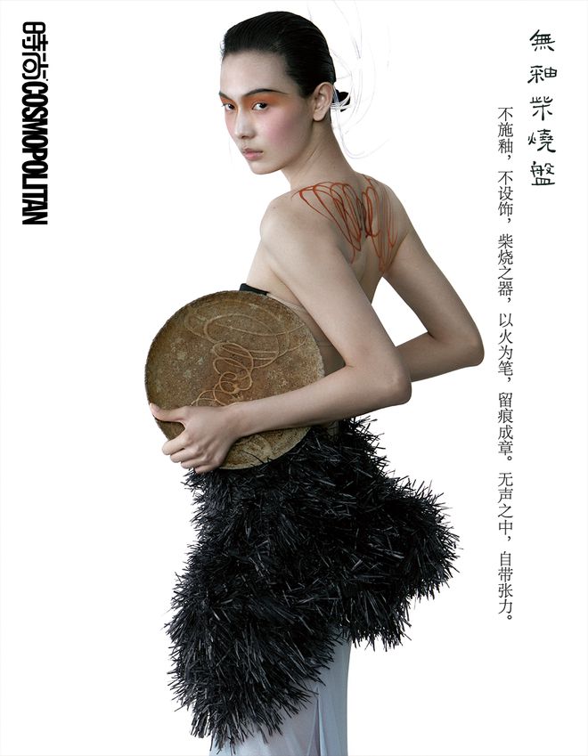 _赵佳丽 项偞婧 解朝宇：如器而至_赵佳丽 项偞婧 解朝宇：如器而至