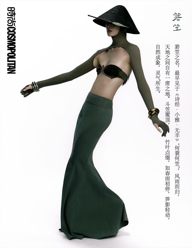 _赵佳丽 项偞婧 解朝宇：如器而至_赵佳丽 项偞婧 解朝宇：如器而至