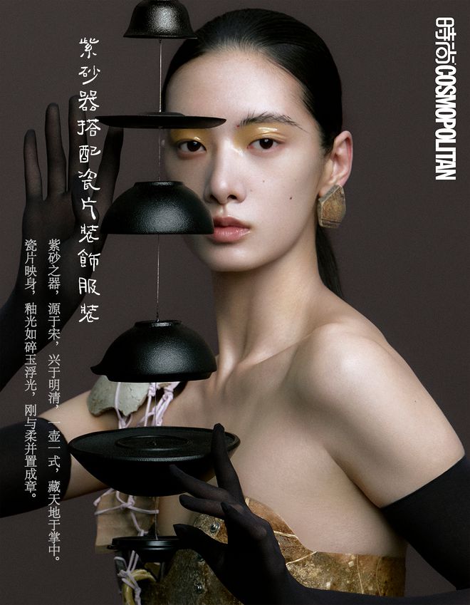赵佳丽 项偞婧 解朝宇：如器而至_赵佳丽 项偞婧 解朝宇：如器而至_
