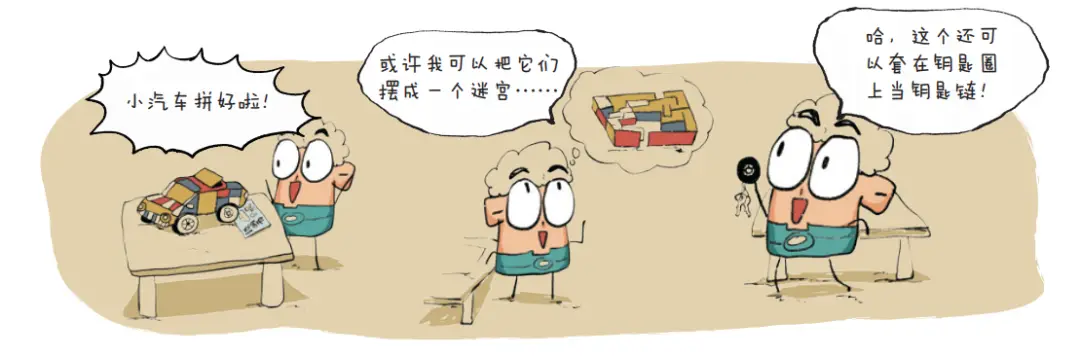 _DeepSeek时代，什么样的孩子不会被淘汰？这3套成长秘籍正在北上广家长圈疯传！_DeepSeek时代，什么样的孩子不会被淘汰？这3套成长秘籍正在北上广家长圈疯传！