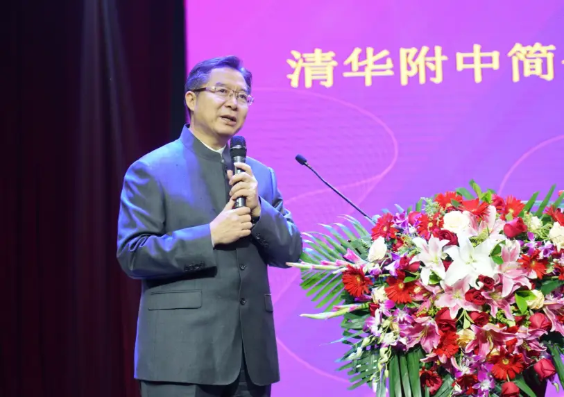DeepSeek时代，什么样的孩子不会被淘汰？这3套成长秘籍正在北上广家长圈疯传！__DeepSeek时代，什么样的孩子不会被淘汰？这3套成长秘籍正在北上广家长圈疯传！