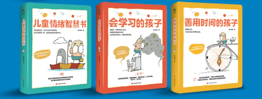 _DeepSeek时代，什么样的孩子不会被淘汰？这3套成长秘籍正在北上广家长圈疯传！_DeepSeek时代，什么样的孩子不会被淘汰？这3套成长秘籍正在北上广家长圈疯传！