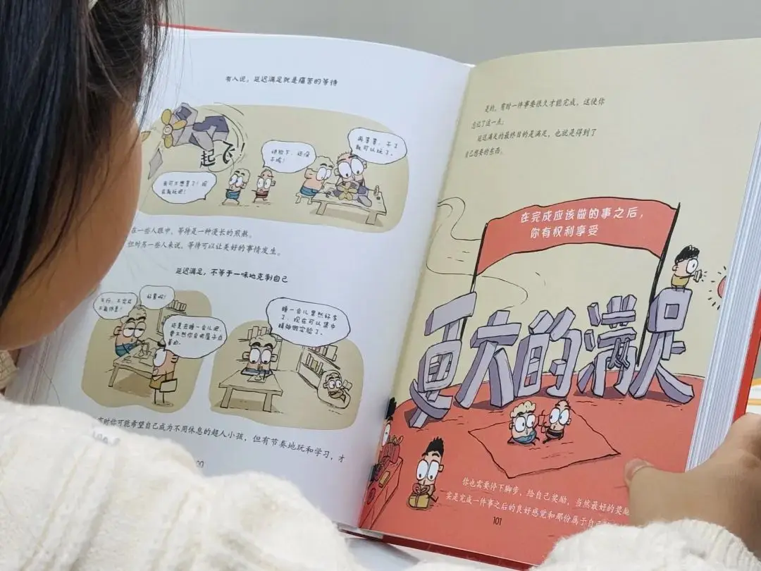 _DeepSeek时代，什么样的孩子不会被淘汰？这3套成长秘籍正在北上广家长圈疯传！_DeepSeek时代，什么样的孩子不会被淘汰？这3套成长秘籍正在北上广家长圈疯传！