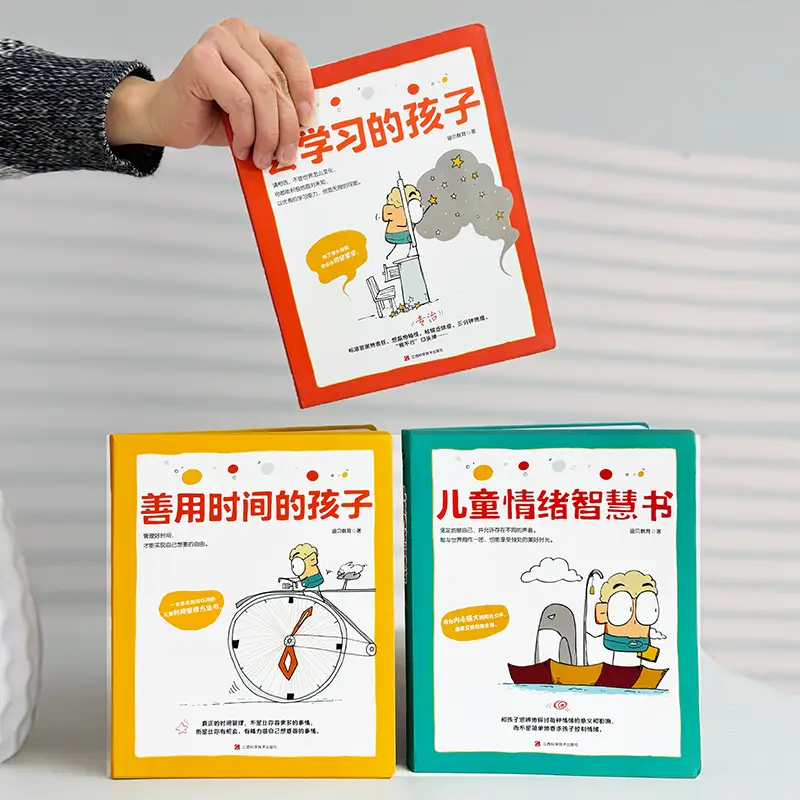 _DeepSeek时代，什么样的孩子不会被淘汰？这3套成长秘籍正在北上广家长圈疯传！_DeepSeek时代，什么样的孩子不会被淘汰？这3套成长秘籍正在北上广家长圈疯传！
