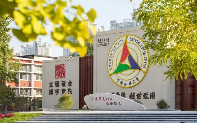 英澳本科升学捷径：2025热门国际本科项目揭秘__英澳本科升学捷径：2025热门国际本科项目揭秘