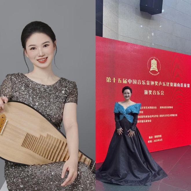 湖南信息学院两位教师同获金钟奖金奖