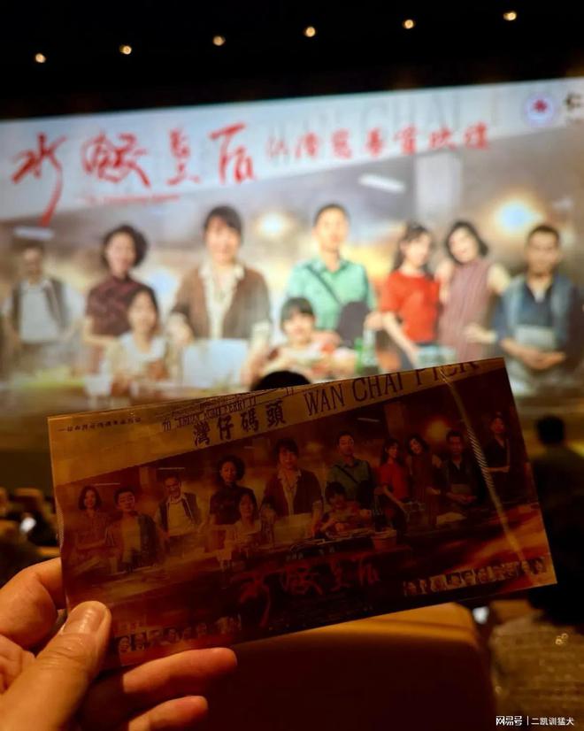 香港皇后食品(国际)有限公司_水饺皇后的故事_