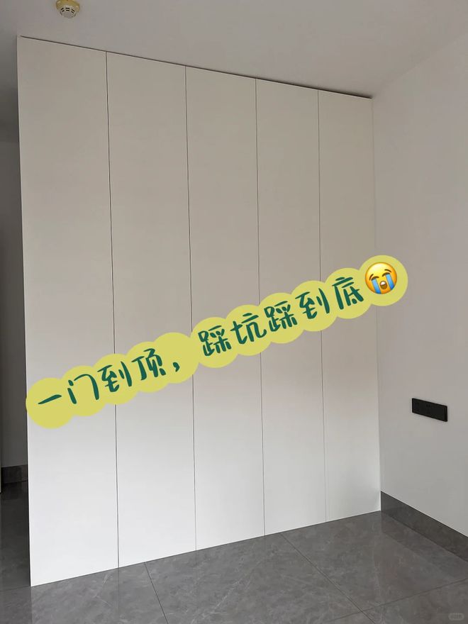 沉浸式踩坑各种网红装修，网友：谢谢避雷了！__沉浸式踩坑各种网红装修，网友：谢谢避雷了！
