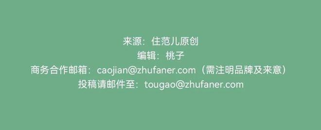 沉浸式踩坑各种网红装修，网友：谢谢避雷了！_沉浸式踩坑各种网红装修，网友：谢谢避雷了！_