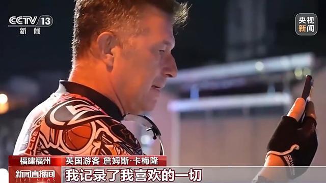 _文化中国行丨“端午经济”火热 国潮“圈粉”海外人士_文化中国行丨“端午经济”火热 国潮“圈粉”海外人士
