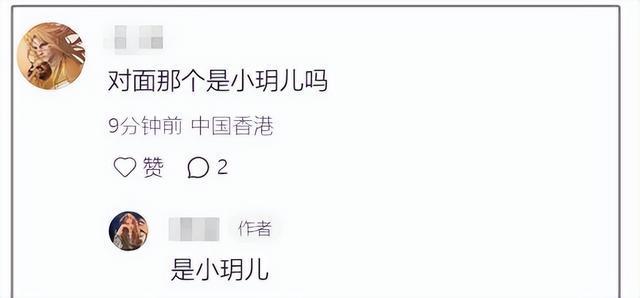 大S女儿来北京过端午！马筱梅带她喝下午茶，小玥儿低着头好乖巧_大S女儿来北京过端午！马筱梅带她喝下午茶，小玥儿低着头好乖巧_