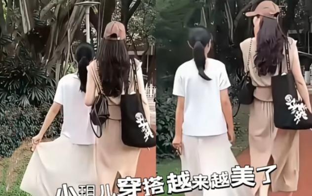 _大S女儿来北京过端午！马筱梅带她喝下午茶，小玥儿低着头好乖巧_大S女儿来北京过端午！马筱梅带她喝下午茶，小玥儿低着头好乖巧