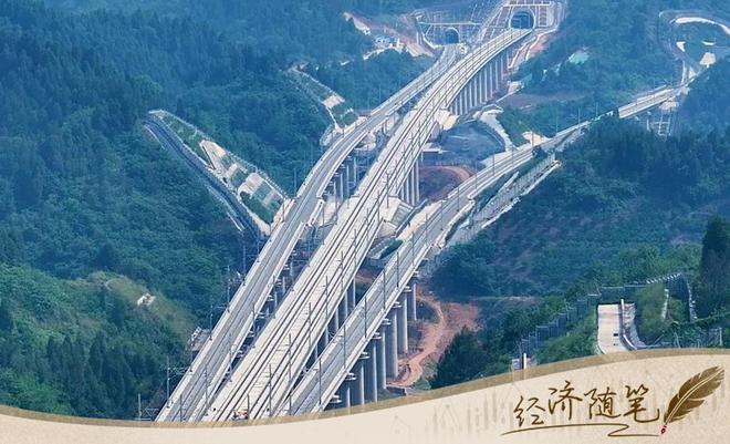 经济建设重心是什么意思_经济建设的重点_