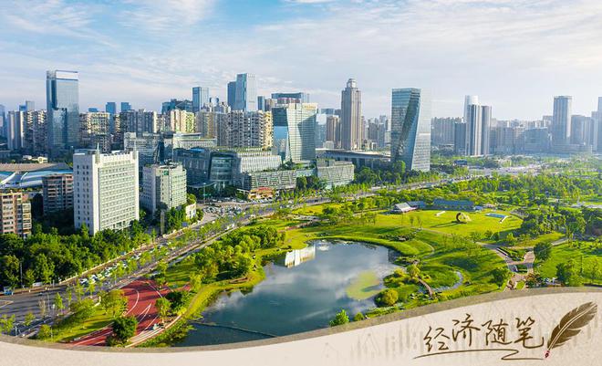 _经济建设的重点_经济建设重心是什么意思