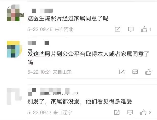 媛媛vlog_媛媛知乎_