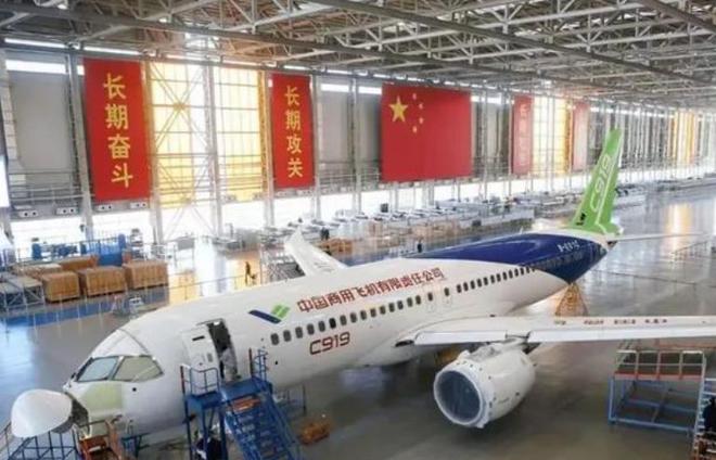 特朗普望华买发动机_特朗普发推_