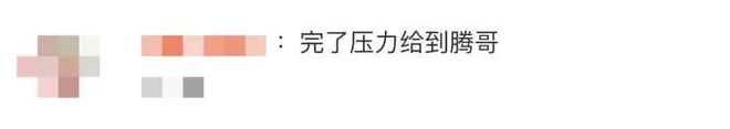 _沈腾和贾冰合作的小品_播放沈腾和贾玲