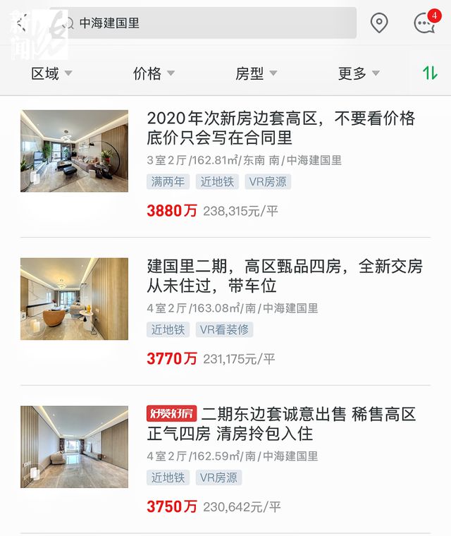 世界顶级别墅豪宅走廊_老人垃圾囤积症_