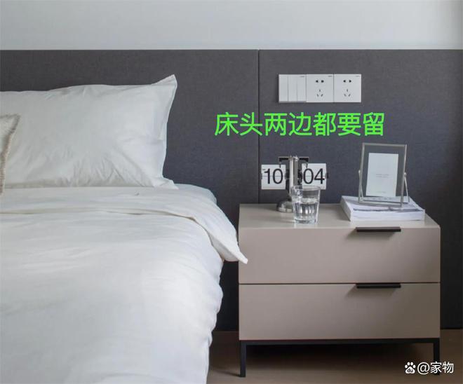 _重新装修卧室的步骤流程_卧室重新装修