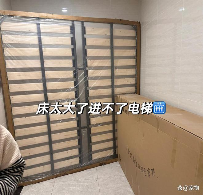 重新装修卧室的步骤流程__卧室重新装修