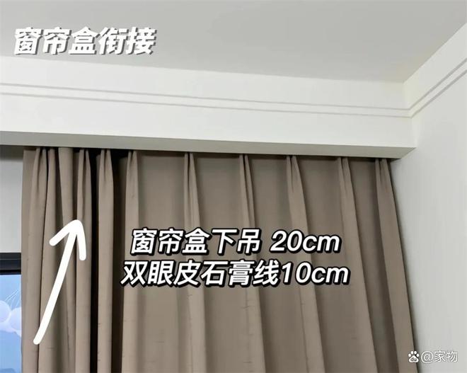 _卧室重新装修_重新装修卧室的步骤流程