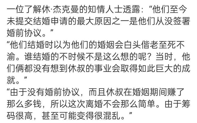 娱乐圈的痴情男_娱乐圈公认的痴情男_