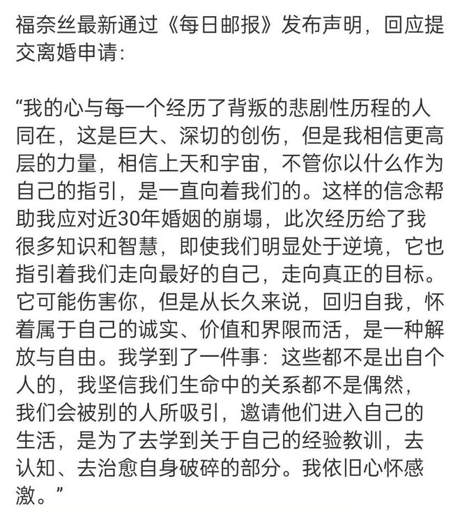 娱乐圈的痴情男__娱乐圈公认的痴情男