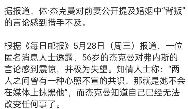 娱乐圈公认的痴情男__娱乐圈的痴情男