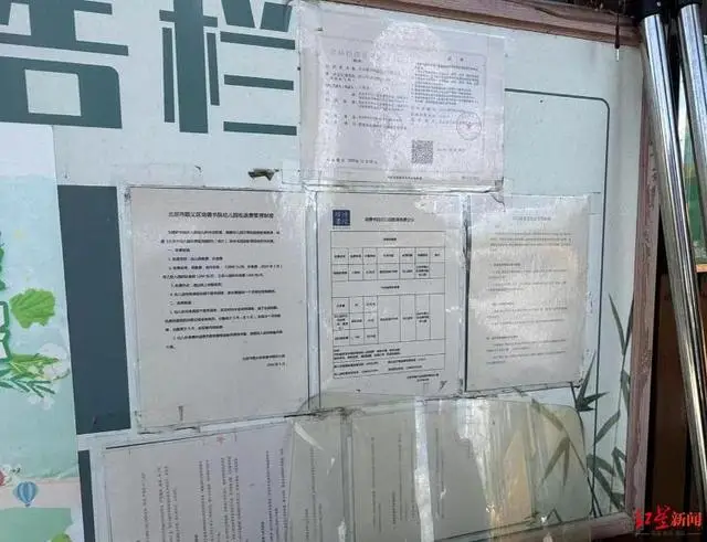 农保每月领多少未交足年__拟移交土地怎么审计