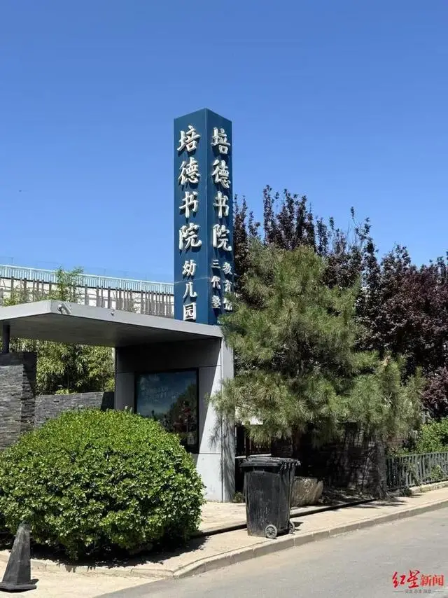 _拟移交土地怎么审计_农保每月领多少未交足年