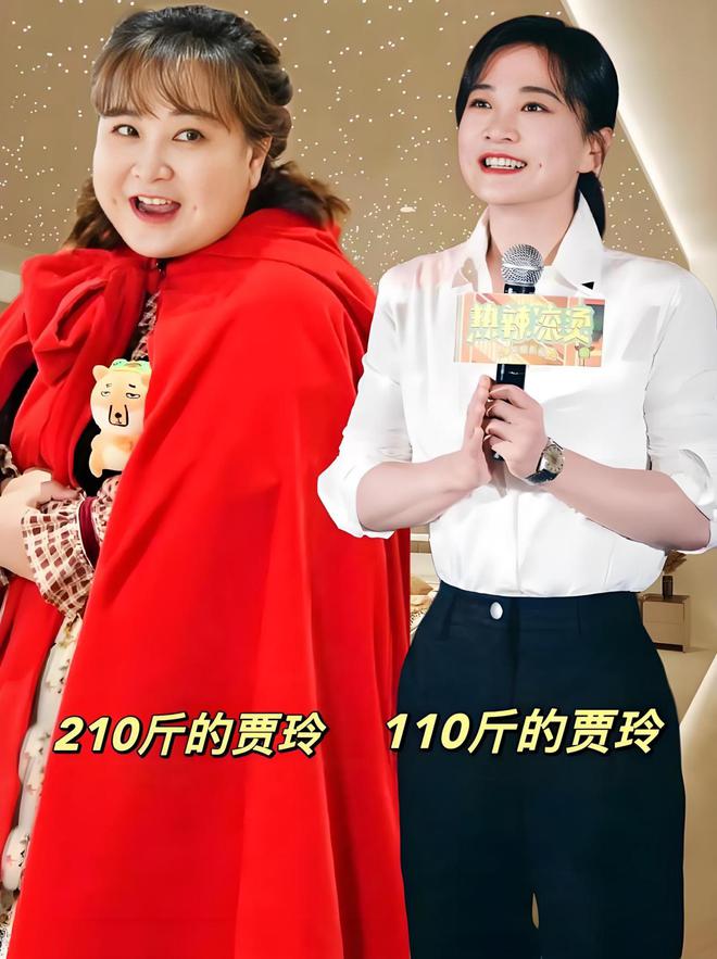 沈腾尝试抱起贾玲_贾玲沈腾坐火车是什么_