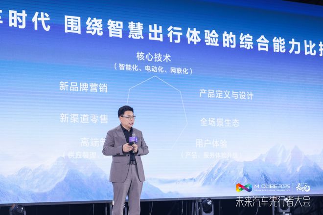 华为余承东：有些车卖爆了但产品不太好，尊界 S800 百万顶配超七成__华为余承东：有些车卖爆了但产品不太好，尊界 S800 百万顶配超七成