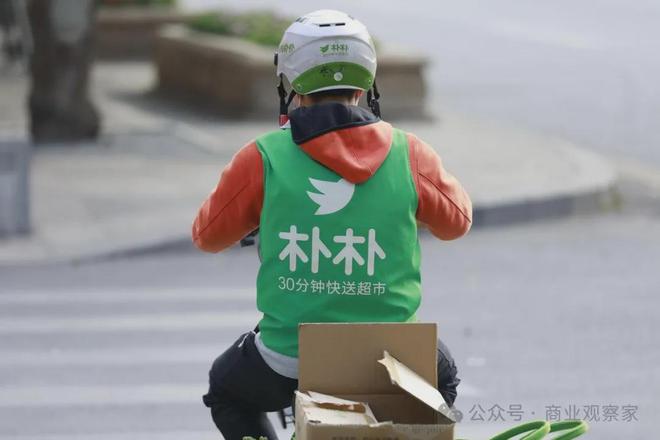 _福州永辉几点开门营业时间_福州永辉超市电话客服电话