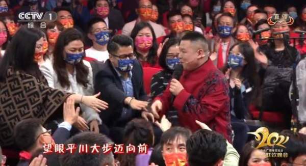 相声说不过曹云金，唱歌比不过小沈阳，岳云鹏的路终是走窄了_相声说不过曹云金，唱歌比不过小沈阳，岳云鹏的路终是走窄了_